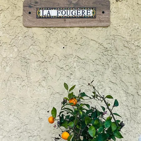 La Fougere * Vals-les-Bains